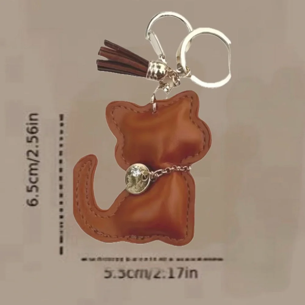 Cat Keychain with Brown w/Gold Accents, NEW
